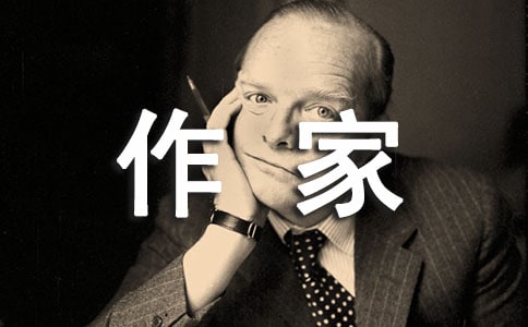 我的作家梦作文集锦15篇