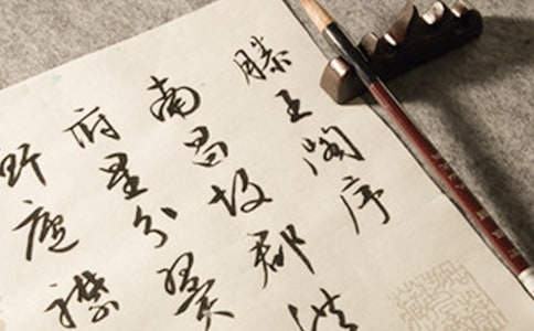 《滕王阁序》读后感