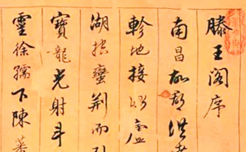 ������������