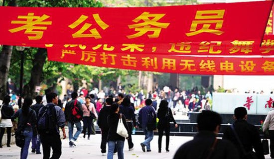 ����Ա��ѵ�ĵ�10ƪ