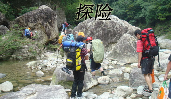 ʵ�õ�����̽�յ����ĺϼ���ƪ