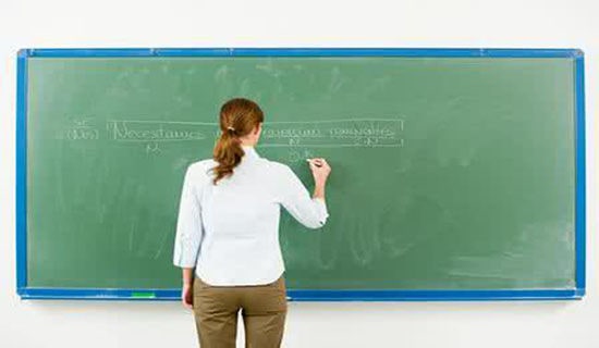 ��Ϣ������ѧ�ܽ�(�ر�)