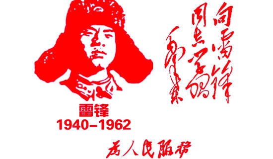 Сѧ��ѧ�׷��ܽ��ĵ���᷶��