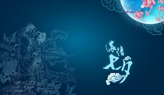 七夕温馨祝福语15篇