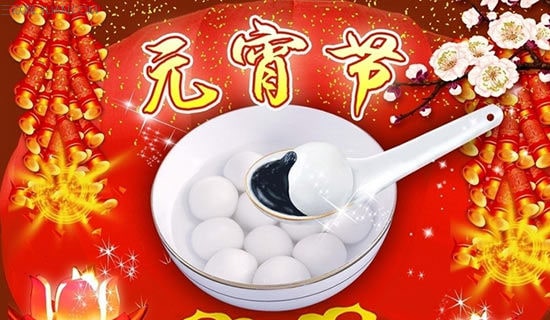 ����Ԫ�������ģ�ʵ�ã�