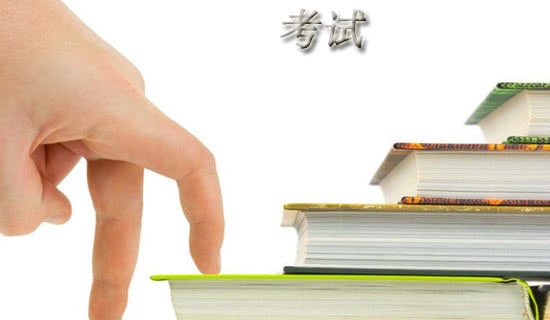 ��ʿ�����ĵ����