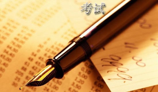 ���ڿ��Ժ��������ƪ