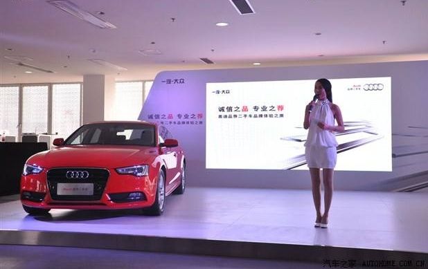 �����˴����ۺ��[�Ƽ�]