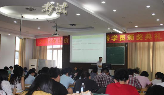 �������п����ܽ᡾���š�