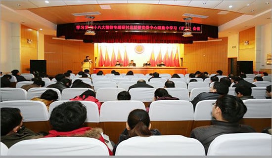 ȫ����ȫ�������������ĵ����